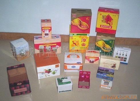 盐城市盛缘服饰辅料厂