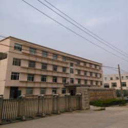 盐城彩虹纺织品有限公司