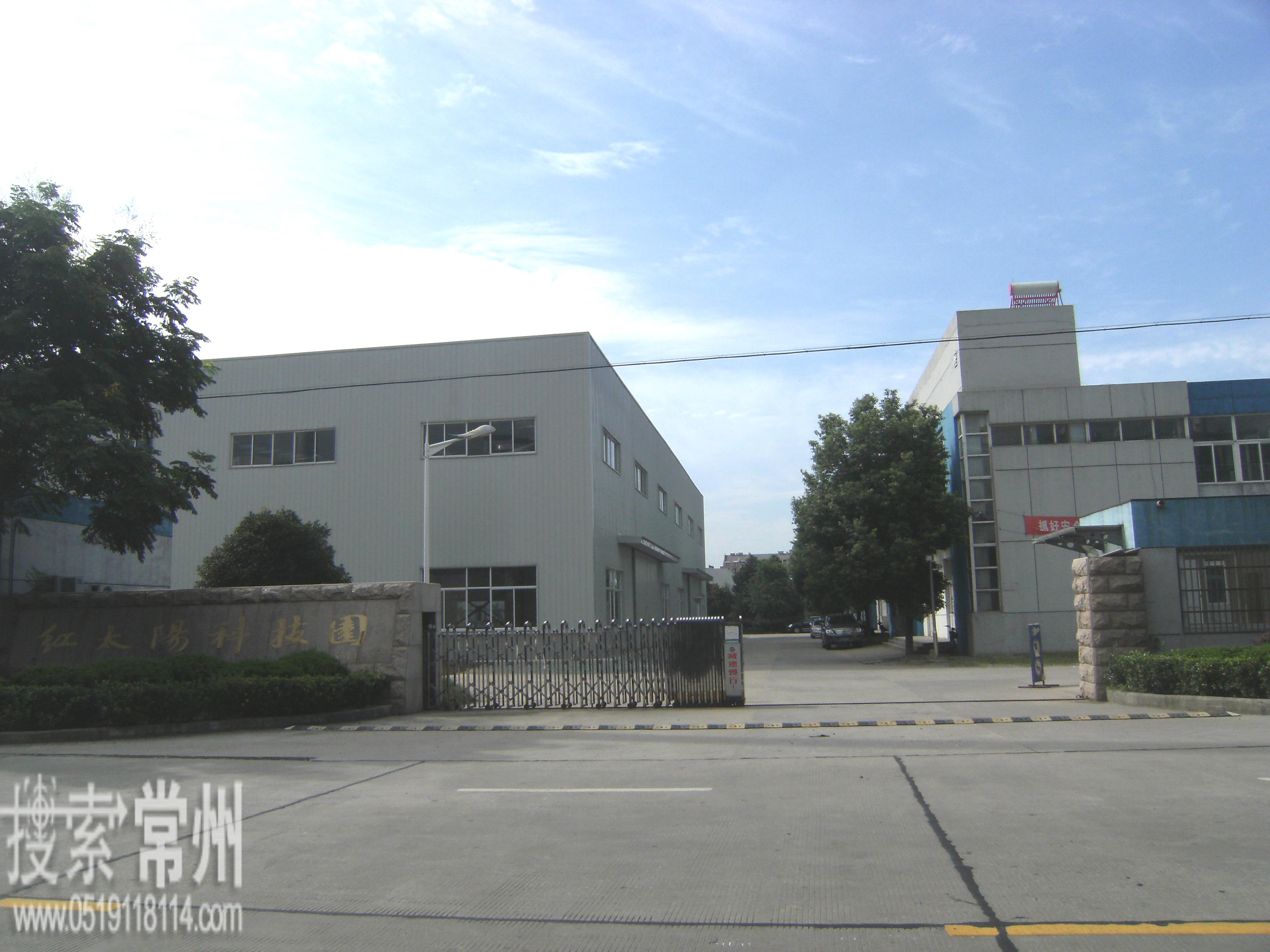 金坛市博鑫源工艺精品商行