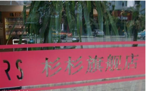 徐州市正大科技有限公司