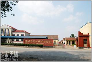 江阴市嘉益纺织机械有限公司