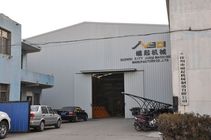 江阴市望锦机械制造有限公司