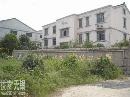 无锡市润基纺织设备有限公司