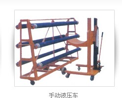 无锡市新春纺织机械厂