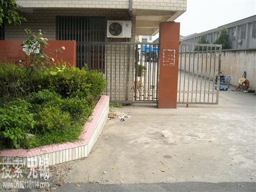 无锡市万鹏纺织机械有限公司