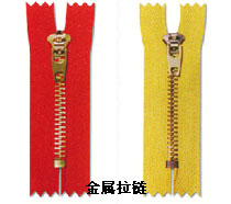 无锡瑞博拉链制造有限公司