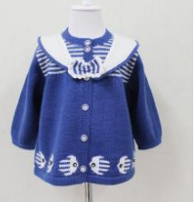 江阴市鼎波服饰有限公司