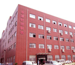江阴市申源针织制衣厂