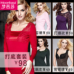 江阴成盛服饰有限公司