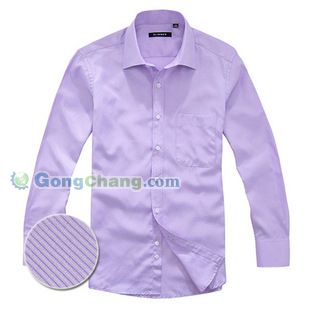 宝翔服饰有限公司