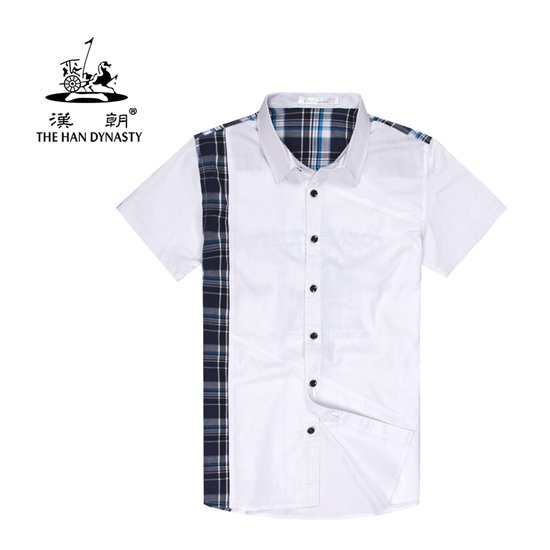 江阴顶好服饰有限公司