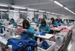 宜兴市天地制衣有限公司