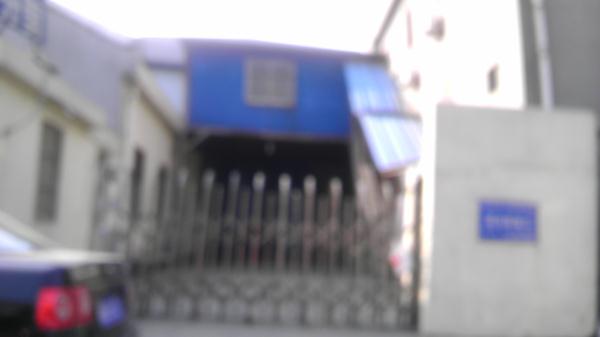 益友服饰绣品厂
