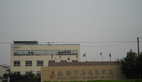 无锡市宇洁服饰有限公司