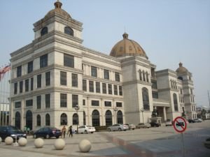江苏利安达集团有限公司