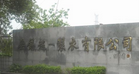 无锡超一制衣有限公司