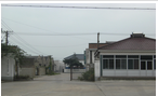 常州市金坛区裕华毛纺厂