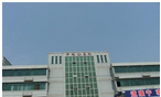 常州市武进华城氨纶纱厂