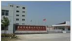 常州明都化纤有限公司