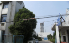 常州浙涤化纤有限公司