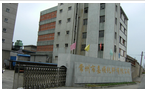 常州市嘉顺化纤有限公司
