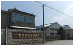 常州市绮妤织造厂