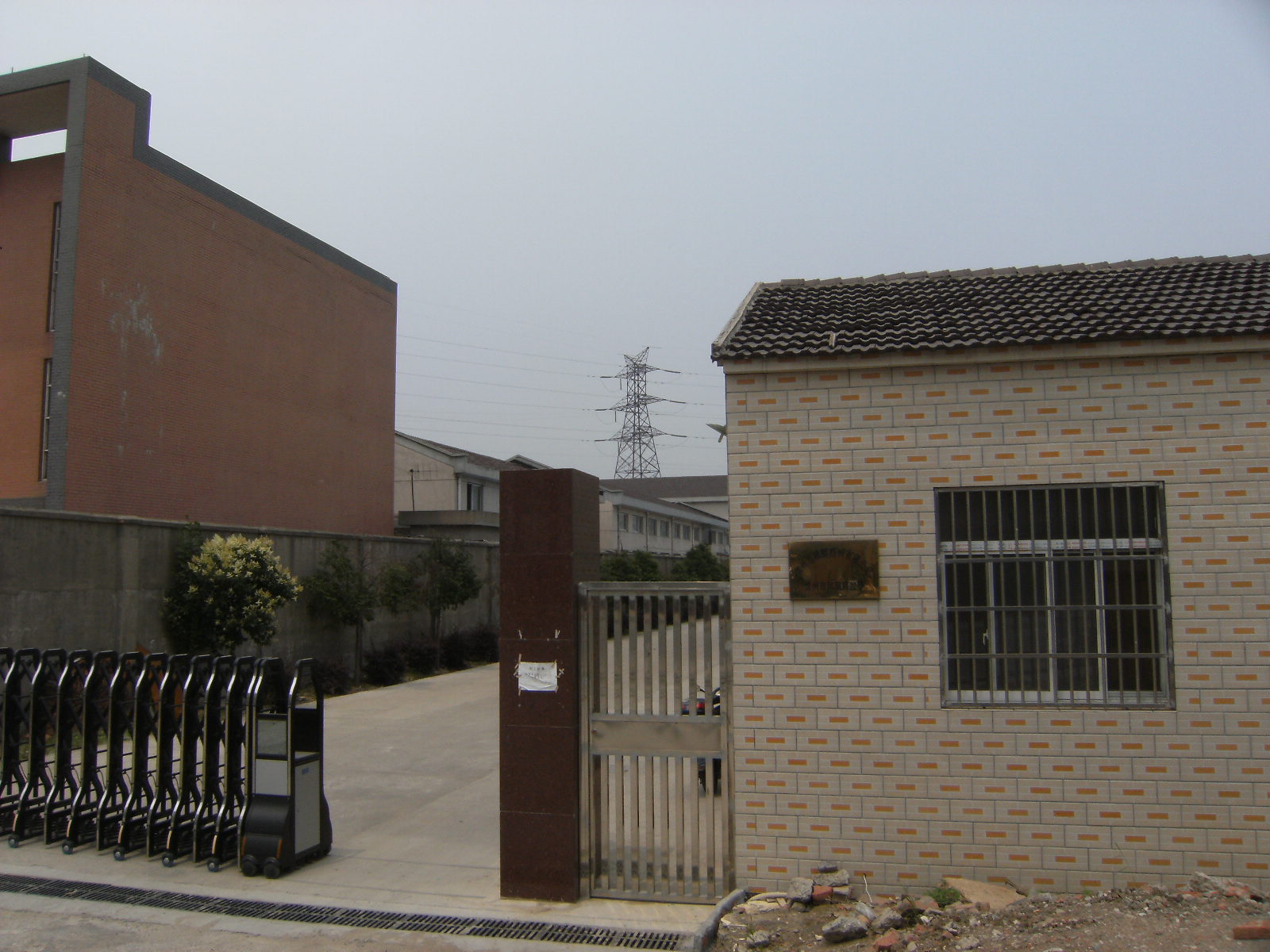 常州市明都纺织有限公司