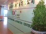 常州市汇轩纺织品制造有限公司