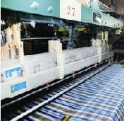 常州市遥观织布有限公司
