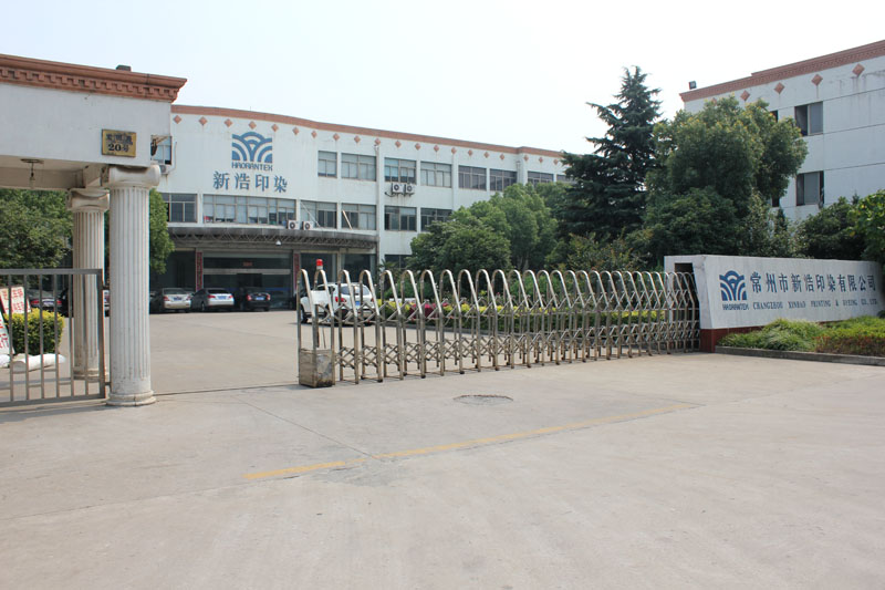 常州市新浩印染有限公司
