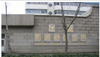 江苏阳湖纺织集团股份有限公司