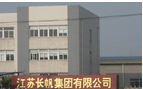 常州市超晶纺织有限公司