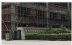 常州市华荣友佳纺织染整有限公司