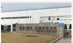 常州市迪龙纺织有限公司