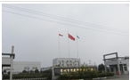 常州市儒晟印染有限公司