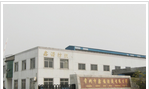 常州市鑫诺纺织有限公司