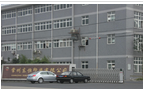 常州东恒染织集团有限公司