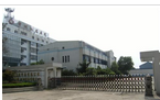 常州市东鑫印染有限公司