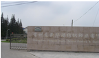 常州东新华福纺织印染有限公司
