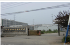 常州市金日印染有限公司