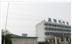 常州市嘉翔纺织印染有限公司