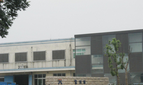 常州市天卓纺织品整理有限公司