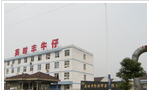 常州市英时丰纺织印染有限公司
