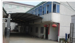 常州市建超色织有限公司