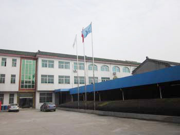 常州市雄鹰鞋眼有限公司