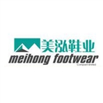 常州市美泓鞋业有限公司
