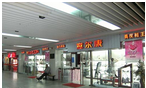 常州市钟楼区南大街鹏程皮鞋店