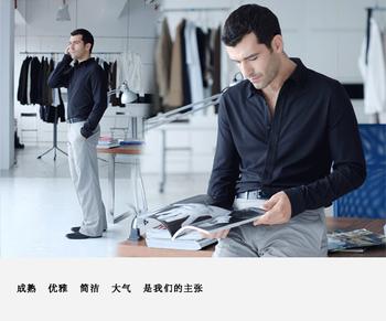 江苏吉至服装设计有限公司
