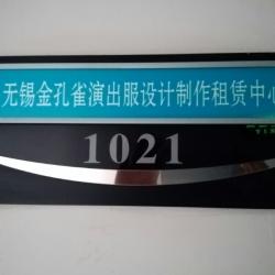 金孔雀演出服装租赁中心