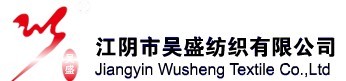 江阴市吴盛纺织有限公司